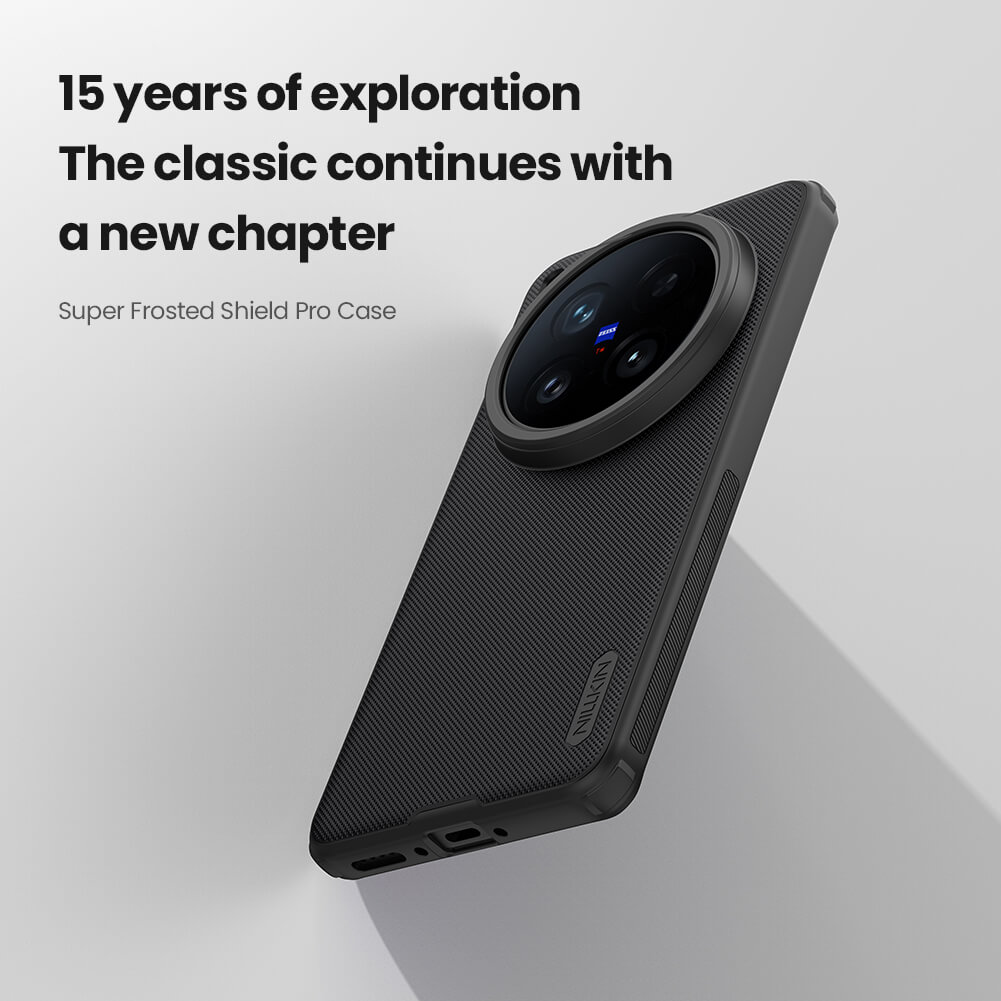 Чехол-крышка NILLKIN для Vivo X200 Ultra (серия Frosted shield Pro)